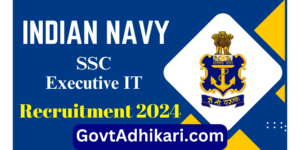 Indian Navy SSC Executive IT Online Form 2024