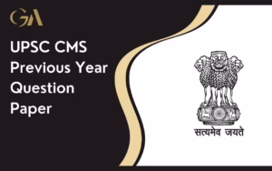 UPSC CMS Previous Year Question Paper