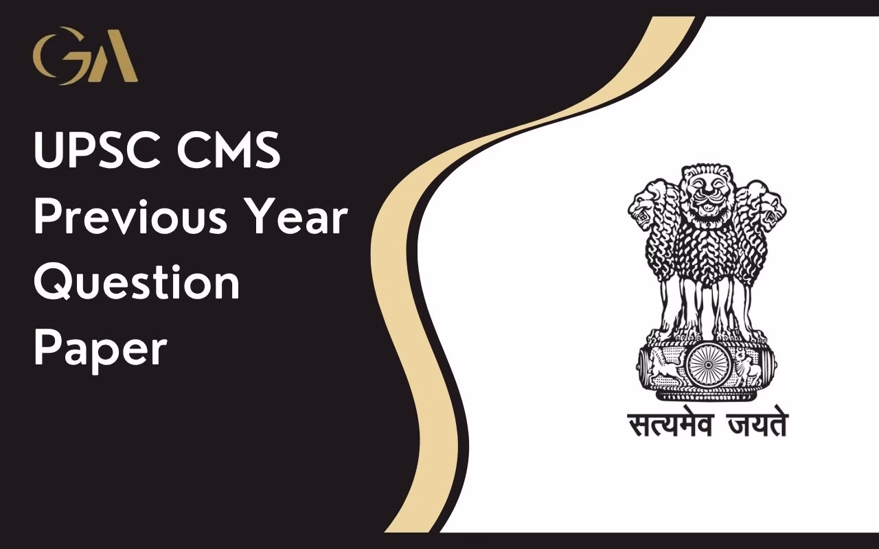 UPSC CMS Previous Year Question Paper