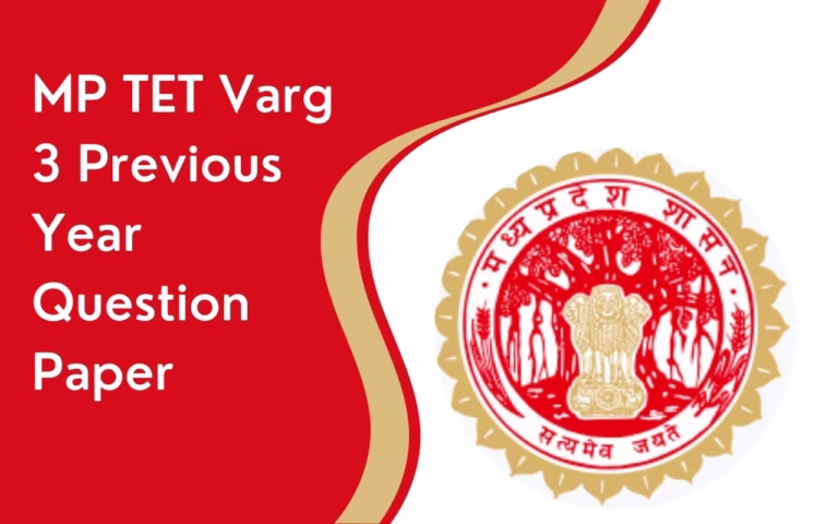 MP TET Varg 3 Previous Year Question Paper
