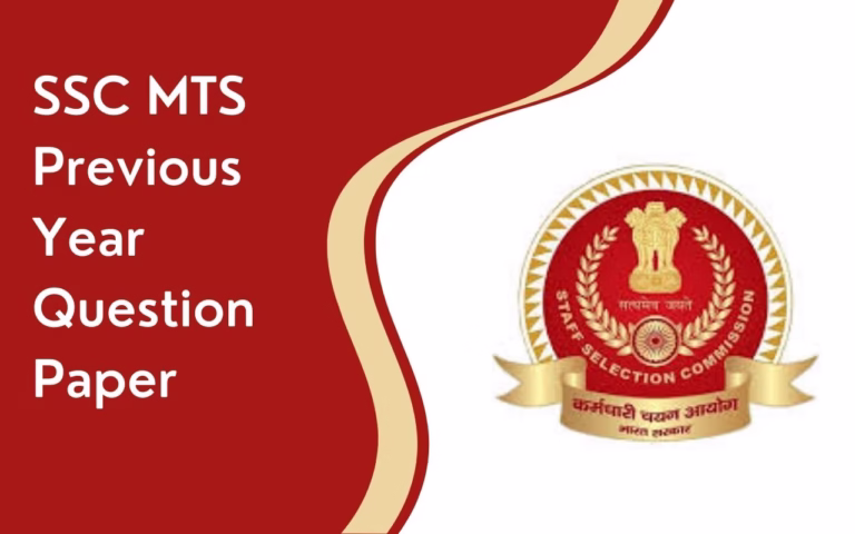 SSC MTS Previous Year Question Paper