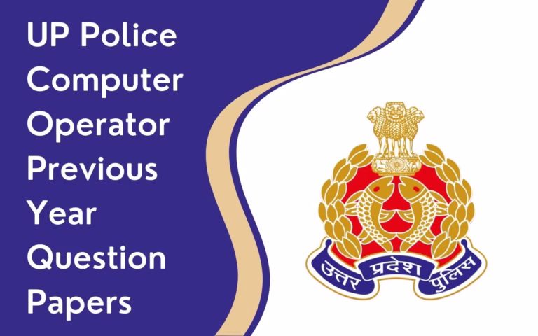 UP Police Computer Operator Previous Year Question Papers