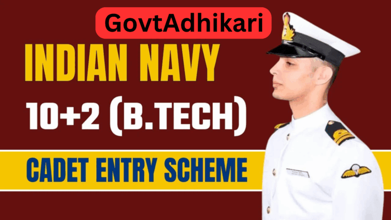 navy 10+2 btech entry