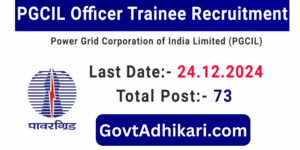 PGCIL Officer Trainee Online Form 2024